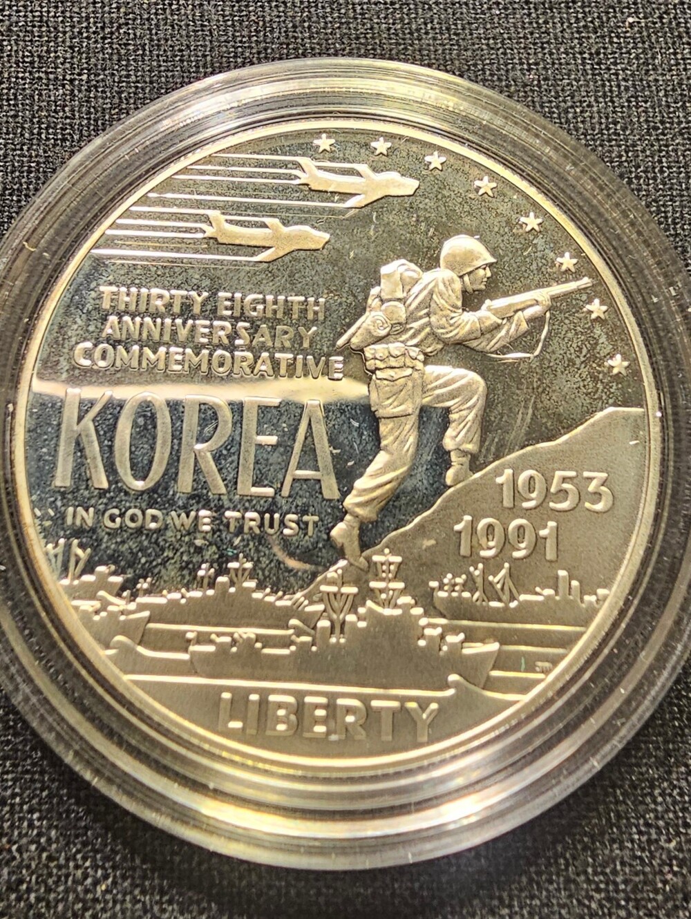 1991-P Korean War Memorial Commemorative Silver Dollar